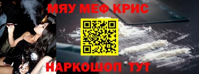 ГАЛЛЮЦИНОГЕННЫЕ ГРИБЫ Апшеронск