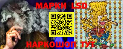 мефедрон VHQ Апрелевка