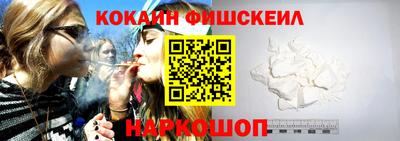 прущий лед Аргун