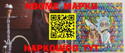 прущий лед Аргун