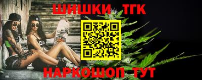 прущий лед Аргун