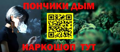 прущий лед Аргун