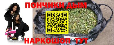мефедрон VHQ Апрелевка