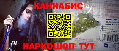 прущий лед Аргун