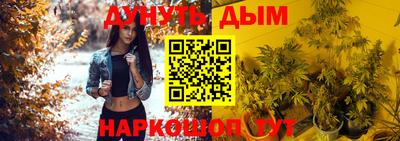 прущий лед Аргун