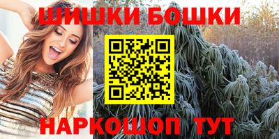 ГАЛЛЮЦИНОГЕННЫЕ ГРИБЫ Апшеронск