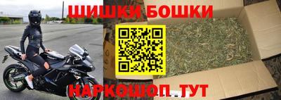 прущий лед Аргун