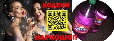 мефедрон VHQ Апрелевка