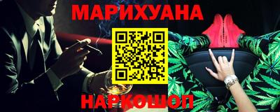 мефедрон VHQ Апрелевка