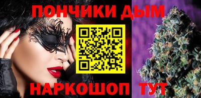 прущий лед Аргун