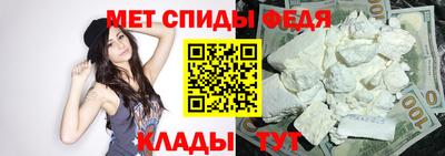 мефедрон VHQ Апрелевка