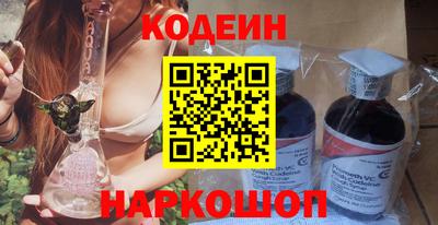 прущий лед Аргун