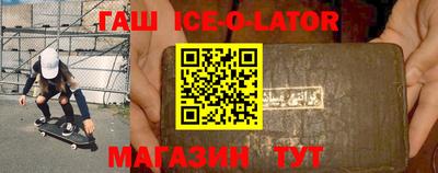 мефедрон VHQ Апрелевка