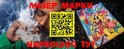прущий лед Аргун