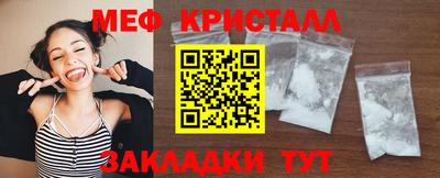 прущий лед Аргун